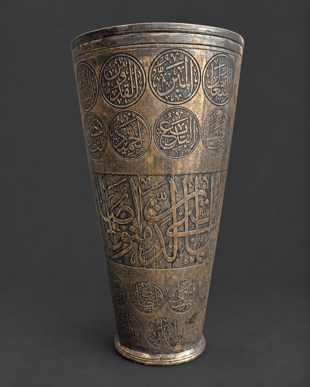 Rare Mughal Islamic hand embossed brass tumbler 